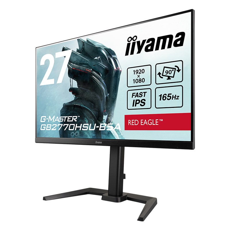 『GB2770HSU-B5A』iiyama ゲーミング液晶ディスプレイ 27型 165Hz フルHD 1920×1080 スピーカー有 ブラック