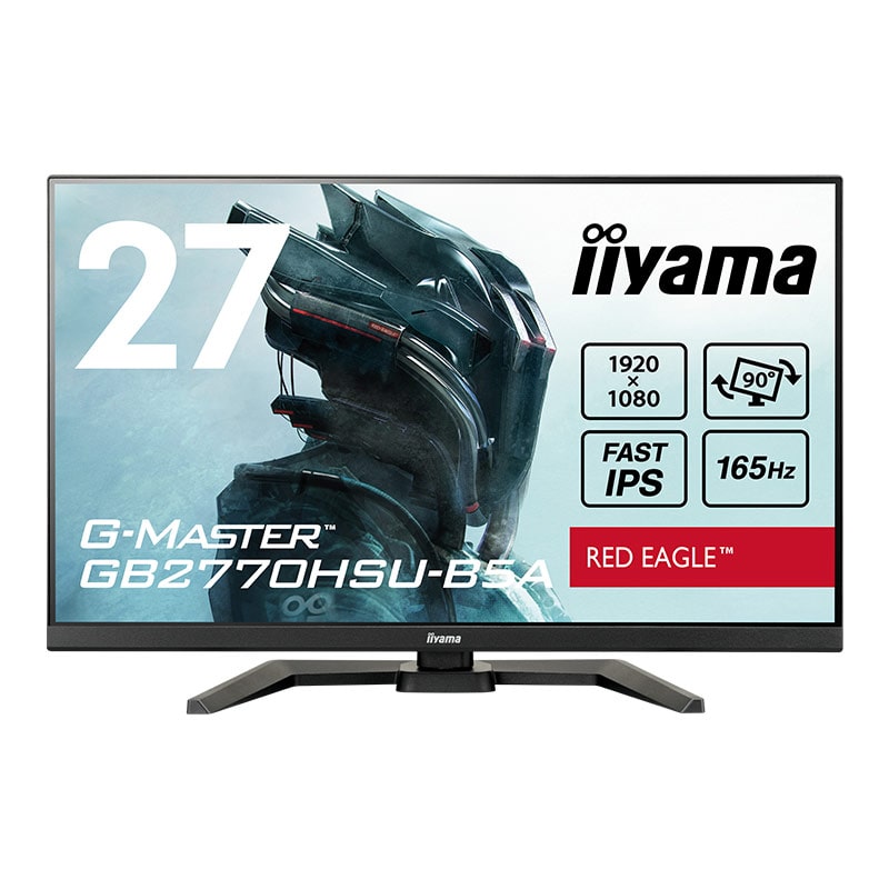 『GB2770HSU-B5A』iiyama ゲーミング液晶ディスプレイ 27型 165Hz フルHD 1920×1080 スピーカー有 ブラック