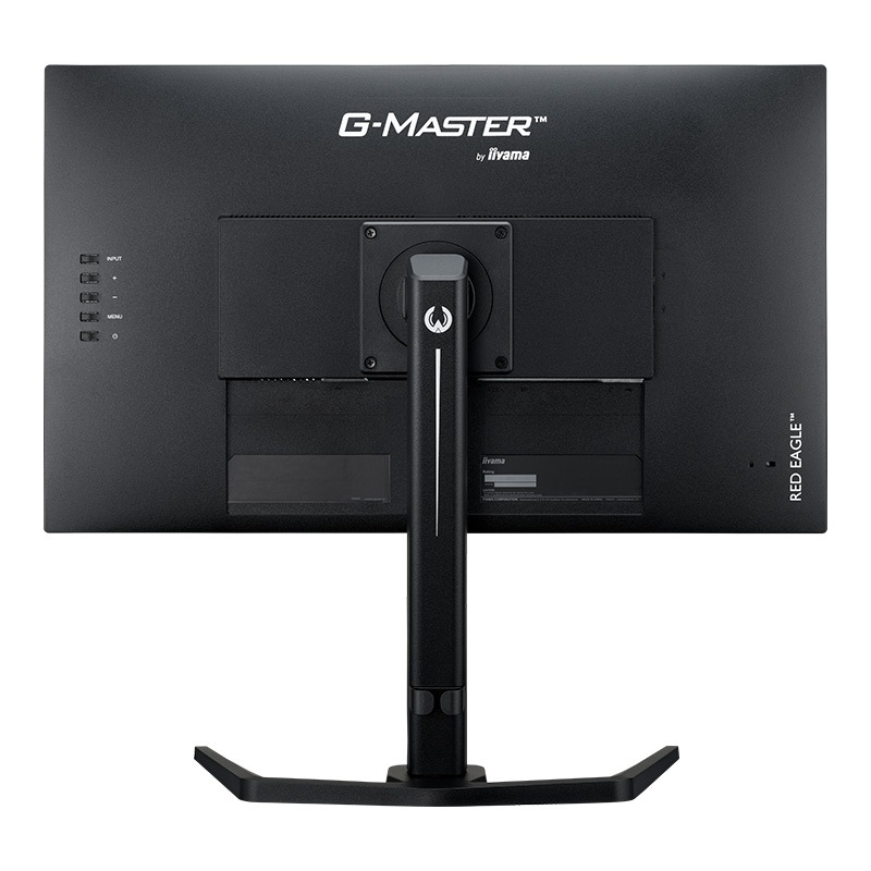 『GB2770HSU-B5A』iiyama ゲーミング液晶ディスプレイ 27型 165Hz フルHD 1920×1080 スピーカー有 ブラック
