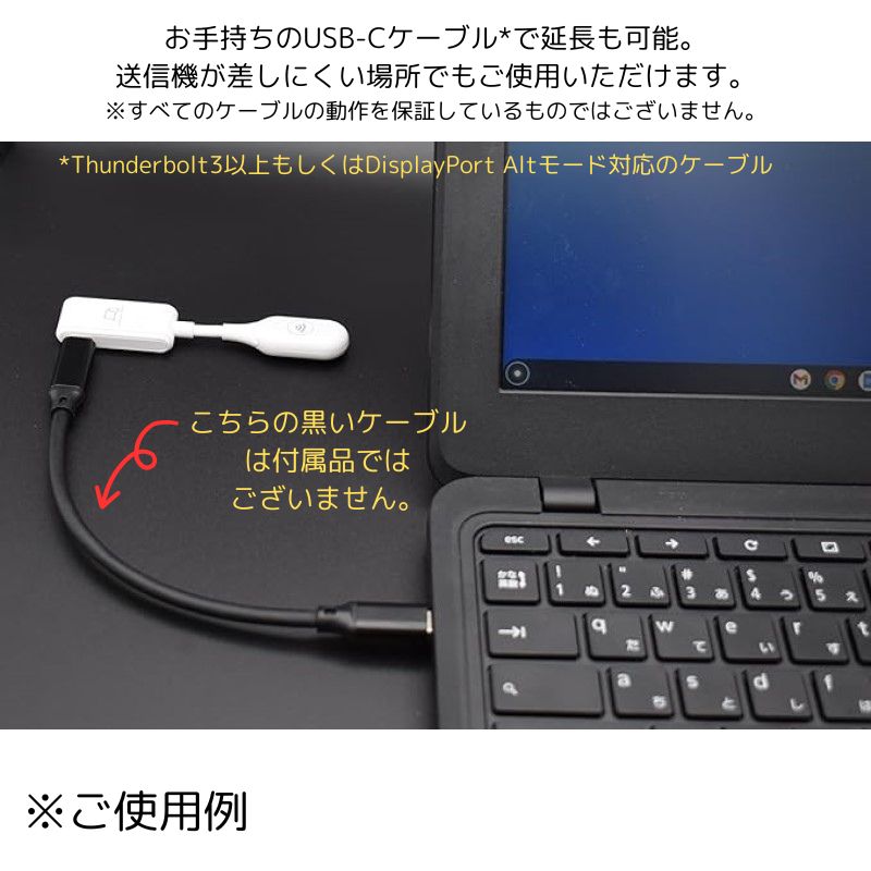 『MCCMT200』Compact Mate 2 C1+R1 HDMI ワイヤレス ディスプレイ ミラーリング 送受信機セット USB Type-C マトリックスコミュニケーションズ