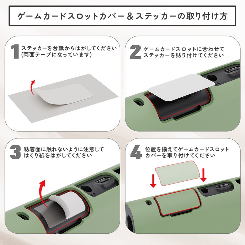 PlayVital Nintendo Switch 2（2025）対応ハードカバー 保護ケース 付けたままドックに対応 折りたたみ式スタンド＆親指グリップ付き グレー