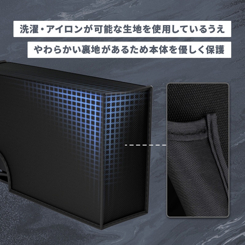 PlayVital Switch 2(2025年モデル)対応 ドック用ナイロン防塵カバー 防水 耐キズ性 汚れ防止仕様 チャージングドック保護スリーブダストカバー ブラック