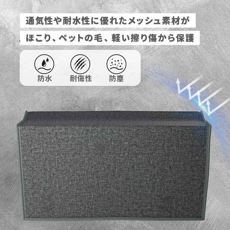 PlayVital Switch 2（2025年モデル）対応 ドック用ナイロン防塵カバー 防水 耐キズ性 汚れ防止仕様 チャージングドック保護スリーブダストカバー グレー 