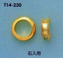 T14-230 【国産】連ヅメ用リング 15㎜ #101用 入数：10個 素材：真鍮