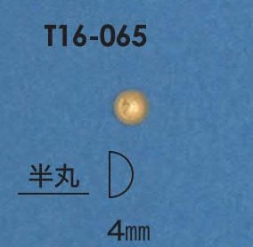 T16-065 【国産】半球 4㎜ 入数：10個 素材：真鍮 メッキ：なし｜徳原