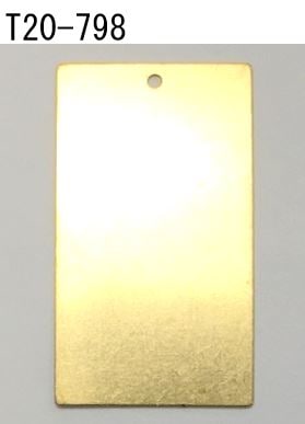 T20-797 長方形プレート 入数：10個 素材：真鍮 メッキ：なし｜徳原