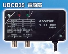 MASPRO �֡������� UBCB41