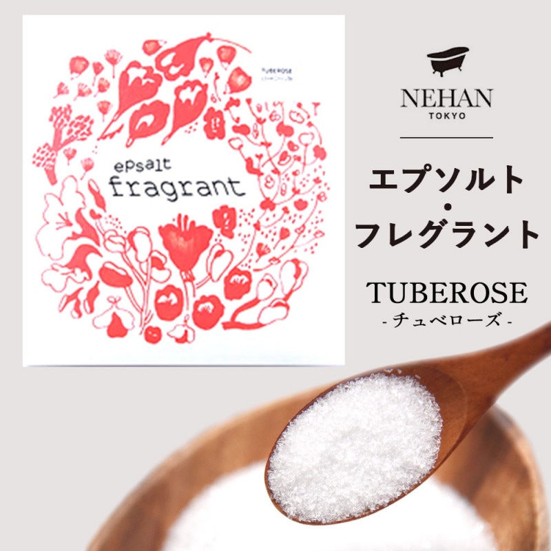 NEHANۥץॽȡTUBEROSE100g