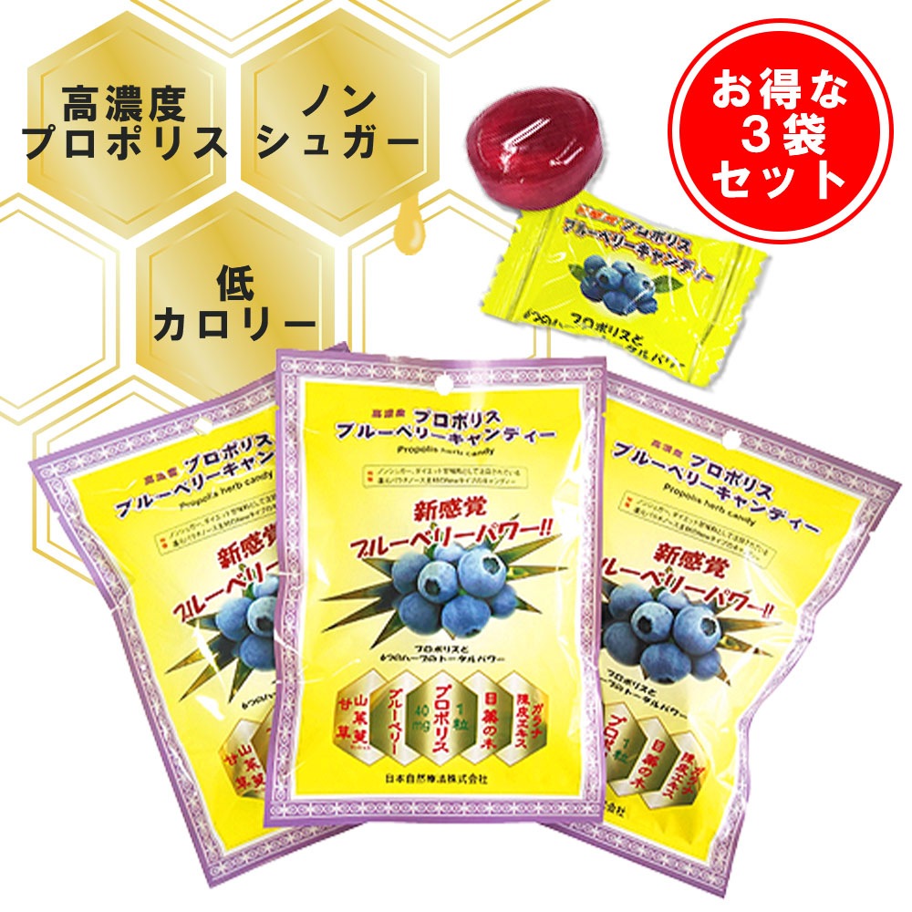 ץݥꥹǥ(֥롼٥꡼ˡޥå