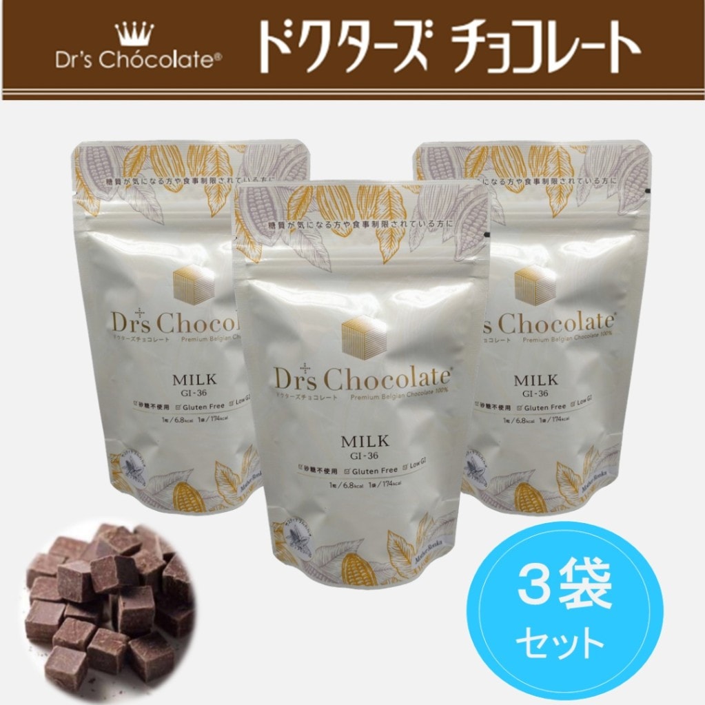 専用⭐︎ミルクチョコ様 000000000069_ndvS2Qw.jpg