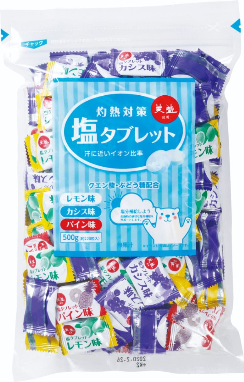 【 熱中症対策 】 ＼たっぷり2640粒入／ 塩タブレット 6kg ( 500g×12袋 )