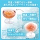 Ǯкˡ Ǯк꡼ 沽 ֤ɤ̣ ( 150g  24 )