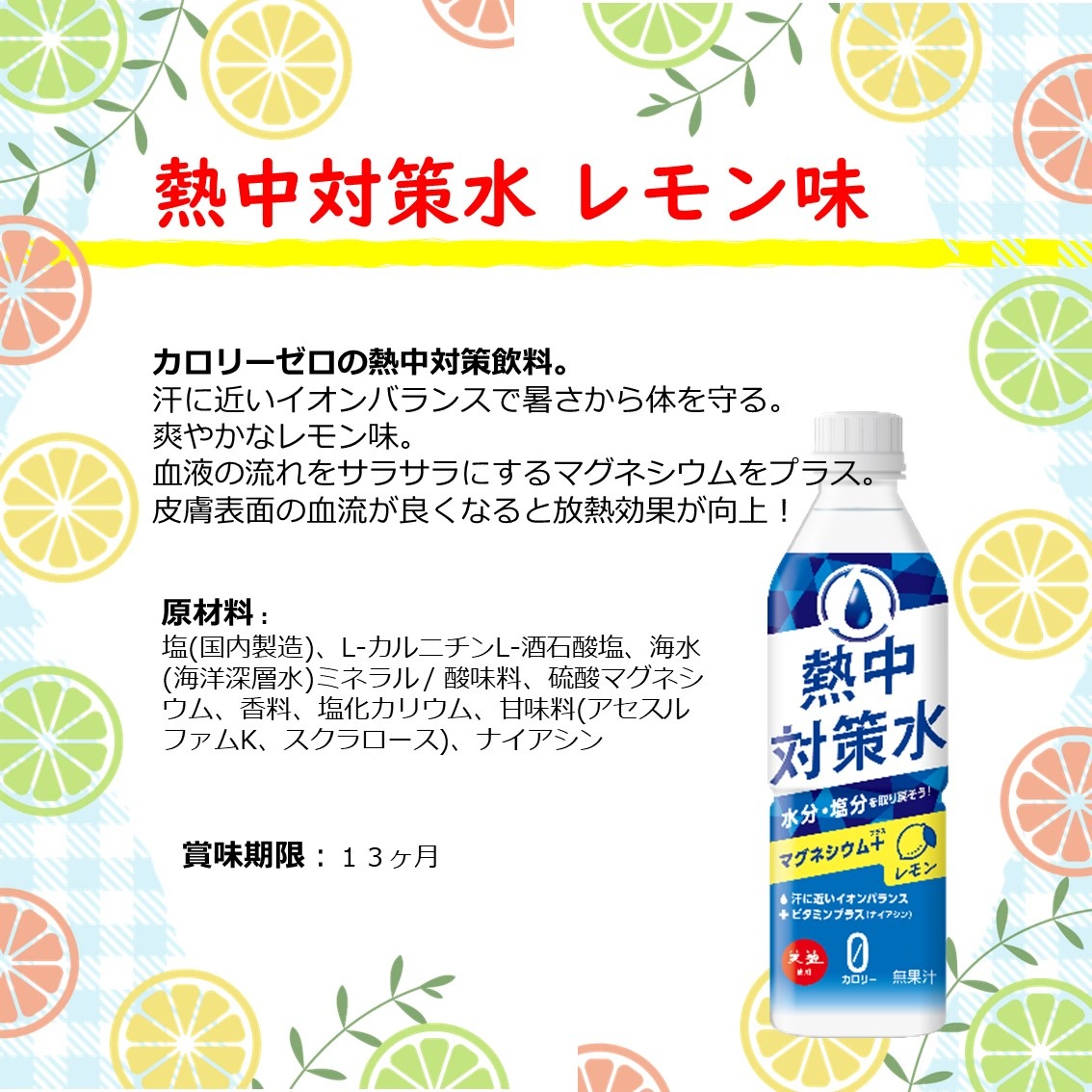 Ǯкˡ Ǯк ( 500ml  24 ) 沽 ̣