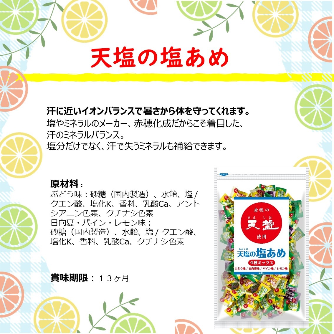 �� Ǯ����к� �� �����äפ�250γ���� ŷ���α����� 1kg ( 1kg��1�� )