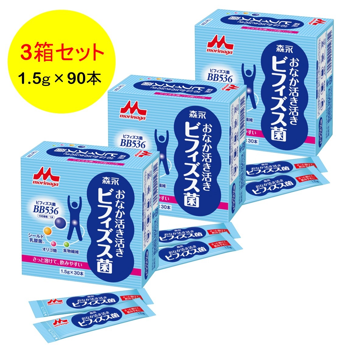 ナリス化粧品 - ナリス　乳酸菌&amp;ビフィズス菌 （30袋入） *3箱 naris COSMETICS ナリス化粧品 乳酸菌＆ビフィズス菌 30袋入