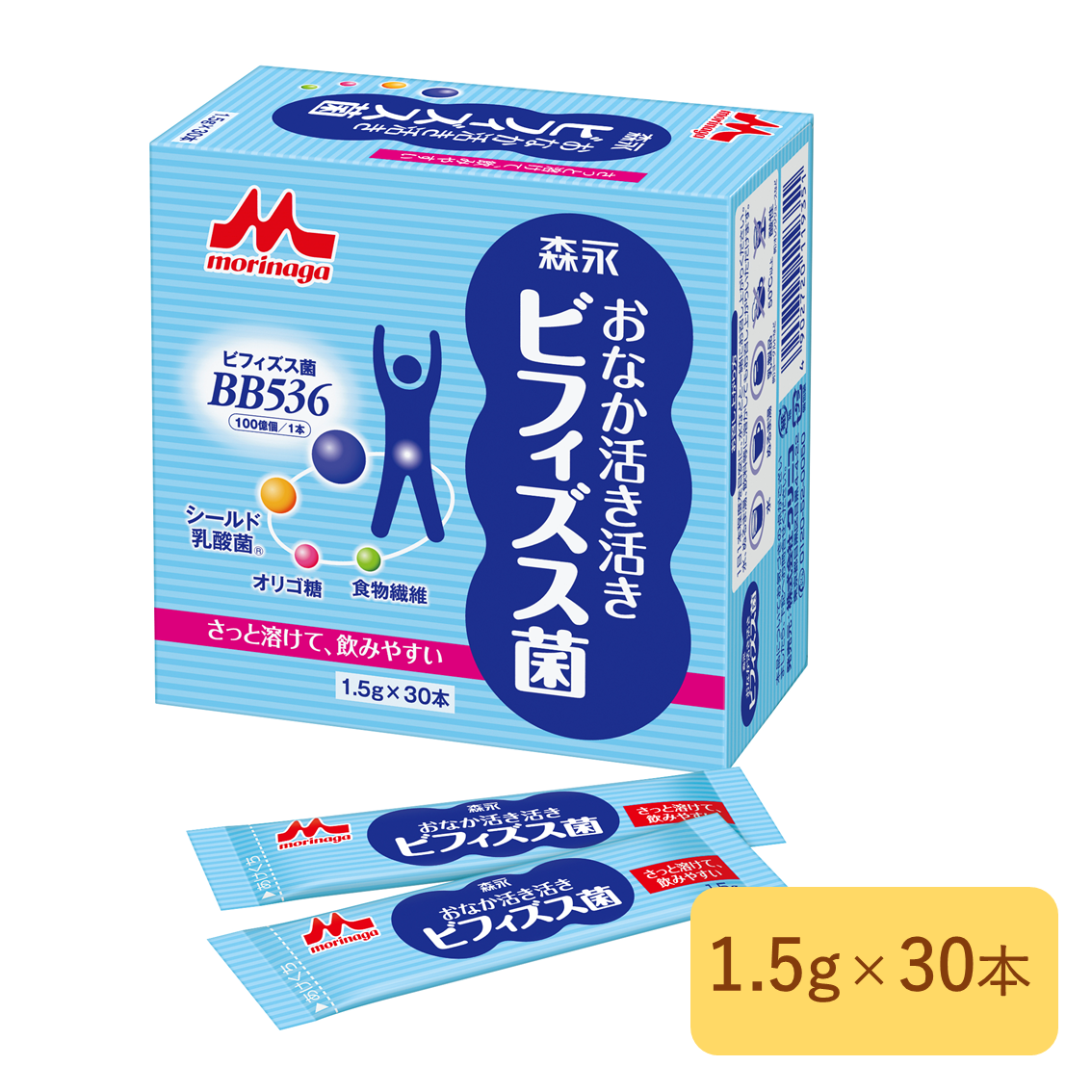 森永乳業 - 森永乳業　BB536 ㉚ビフィズス菌末BB536 / 健康食品・サプリメントなら森永