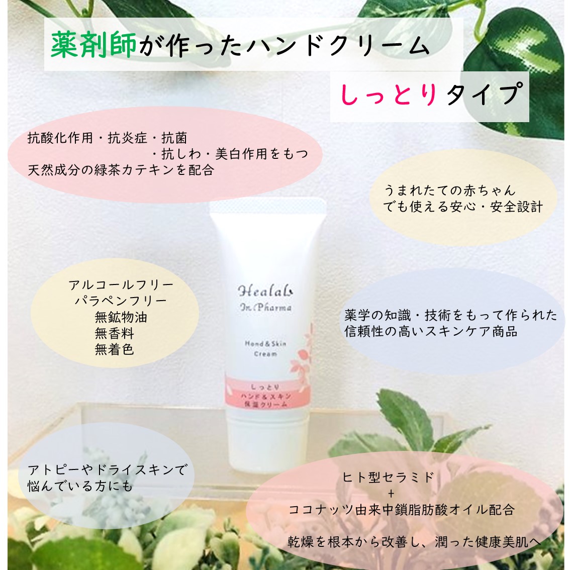 ҡ롦󡦥եޡϥɡݼ꡼ʤäȤ