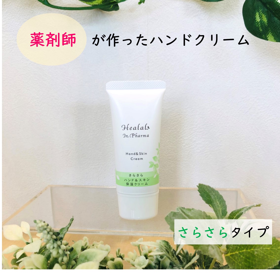 ҡ롦󡦥եޡϥɡݼ꡼ʤ餵