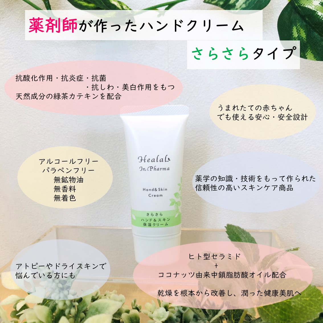 ҡ롦󡦥եޡϥɡݼ꡼ʤ餵