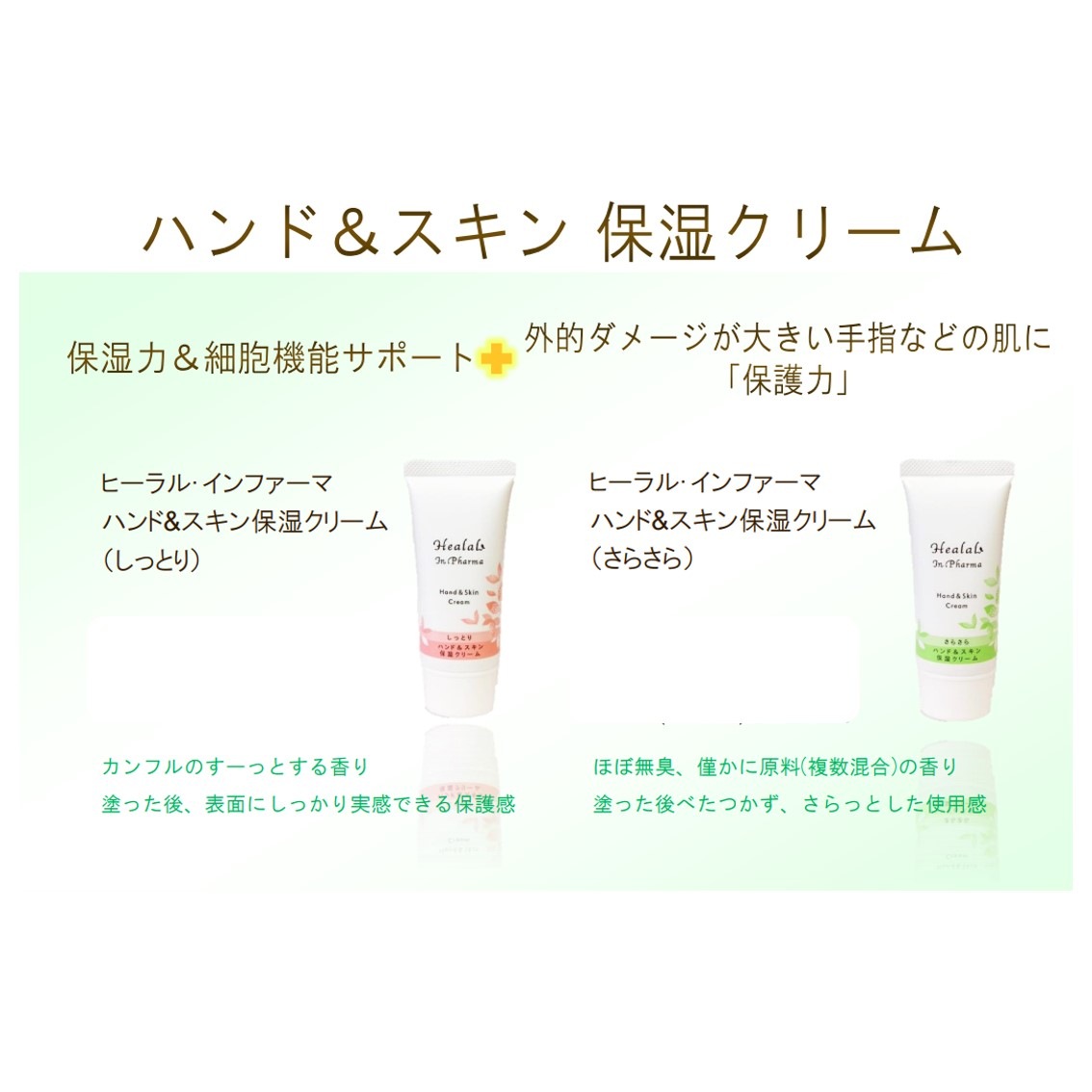 ҡ롦󡦥եޡϥɡݼ꡼ʤ餵