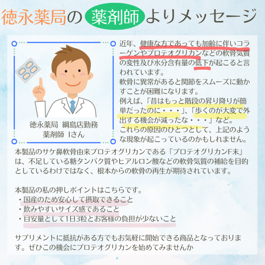 P+�ץ��ƥ����ꥫ��