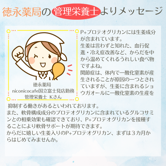 P+�ץ��ƥ����ꥫ��