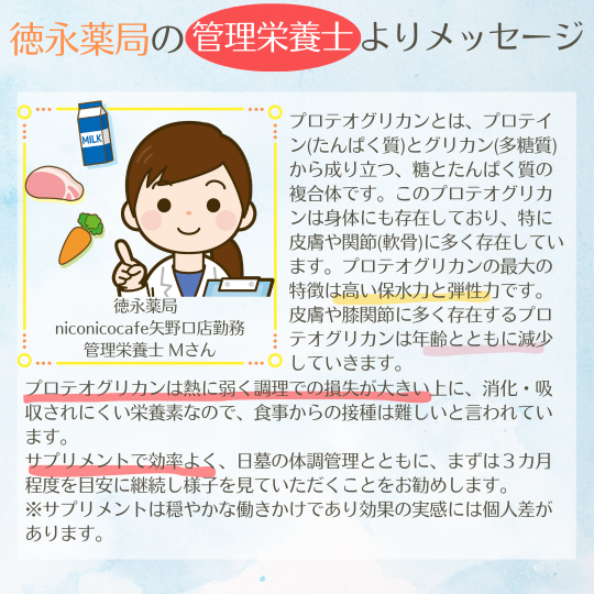 P+�ץ��ƥ����ꥫ��