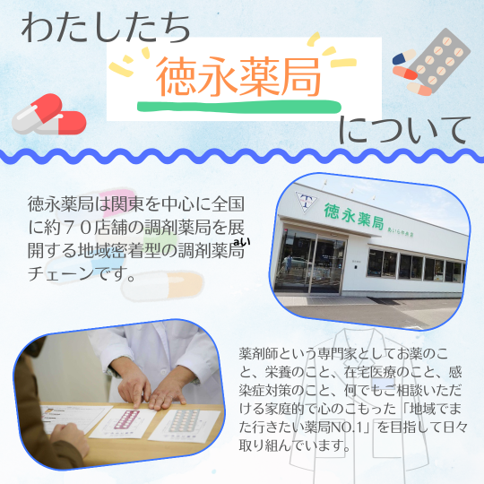 P+�ץ��ƥ����ꥫ��