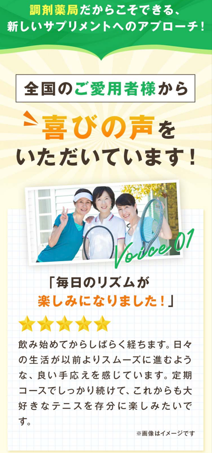 P+�ץ��ƥ����ꥫ��