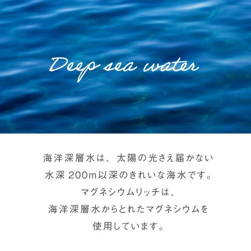 �ޥ��ͥ������å� 150ml��3�� 