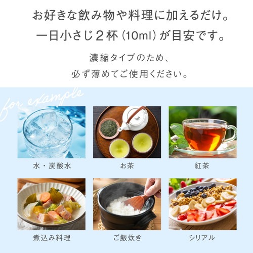 �ޥ��ͥ������å� 150ml��3�� 