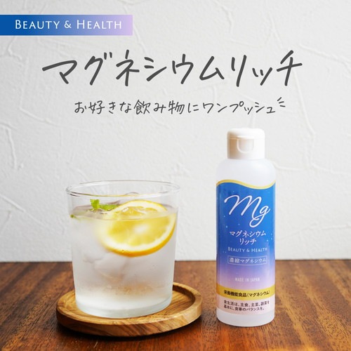 �ޥ��ͥ������å� 150ml��3�� 