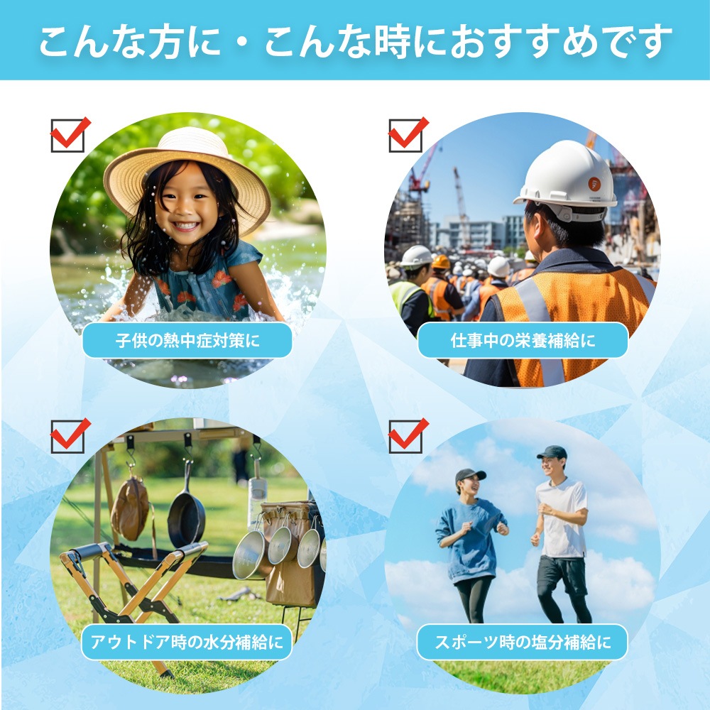 Ǯ����к�  �����֥�å� �ѥ���̣ ( 28g��16�� ) 