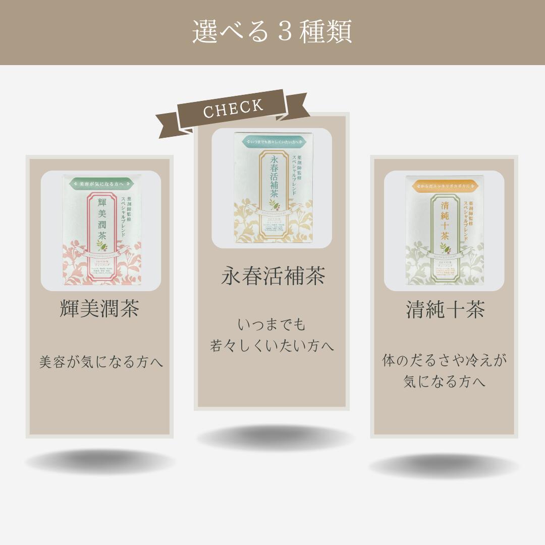 �ʽճ�����(��������󤫤äݤ���) ���޻մƽ� ���ڥ����֥��ɴ����� 5���30�� 