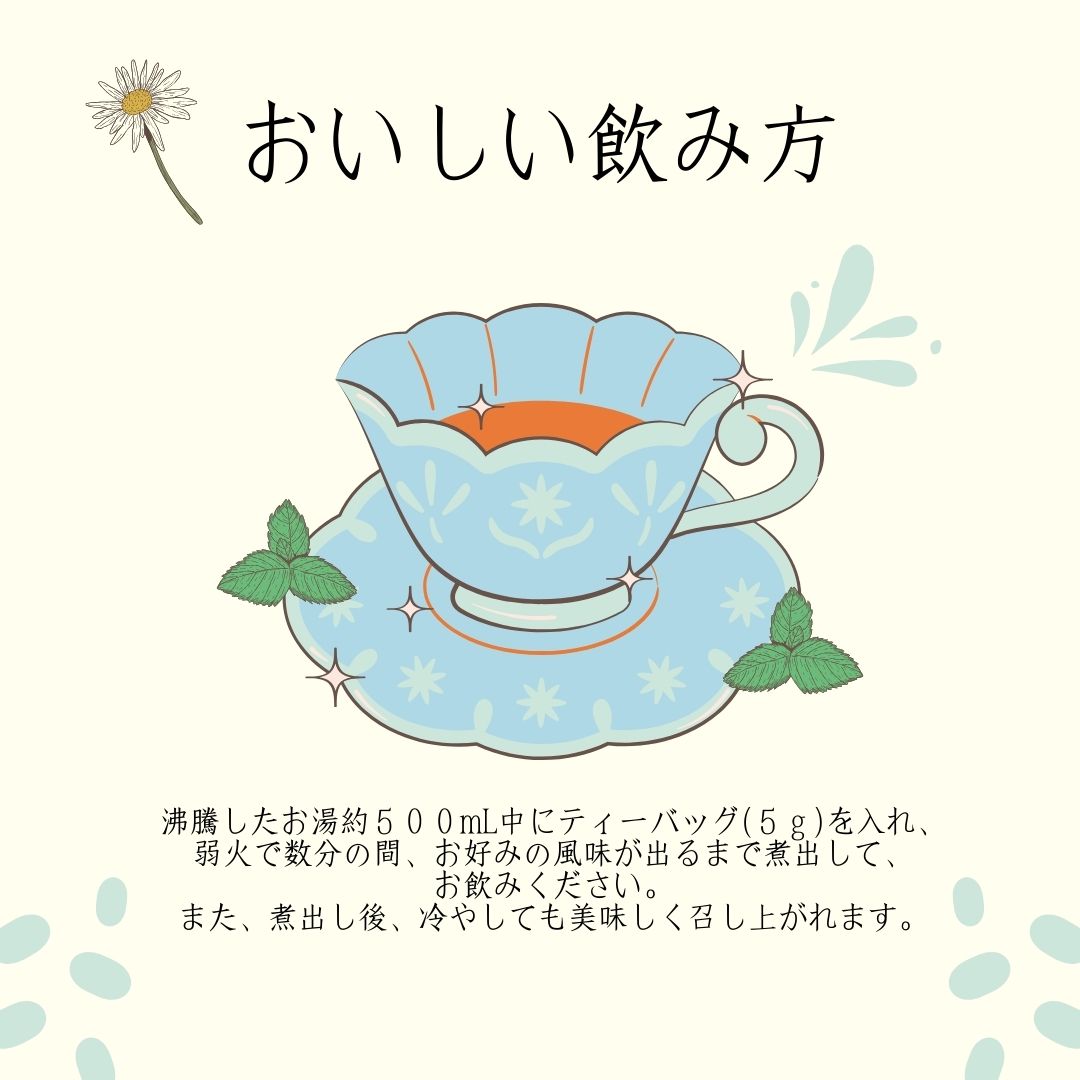 ���㽽��(��������󤸤夦����) ���޻մƽ� ���ڥ����֥��� ������  5���30��  