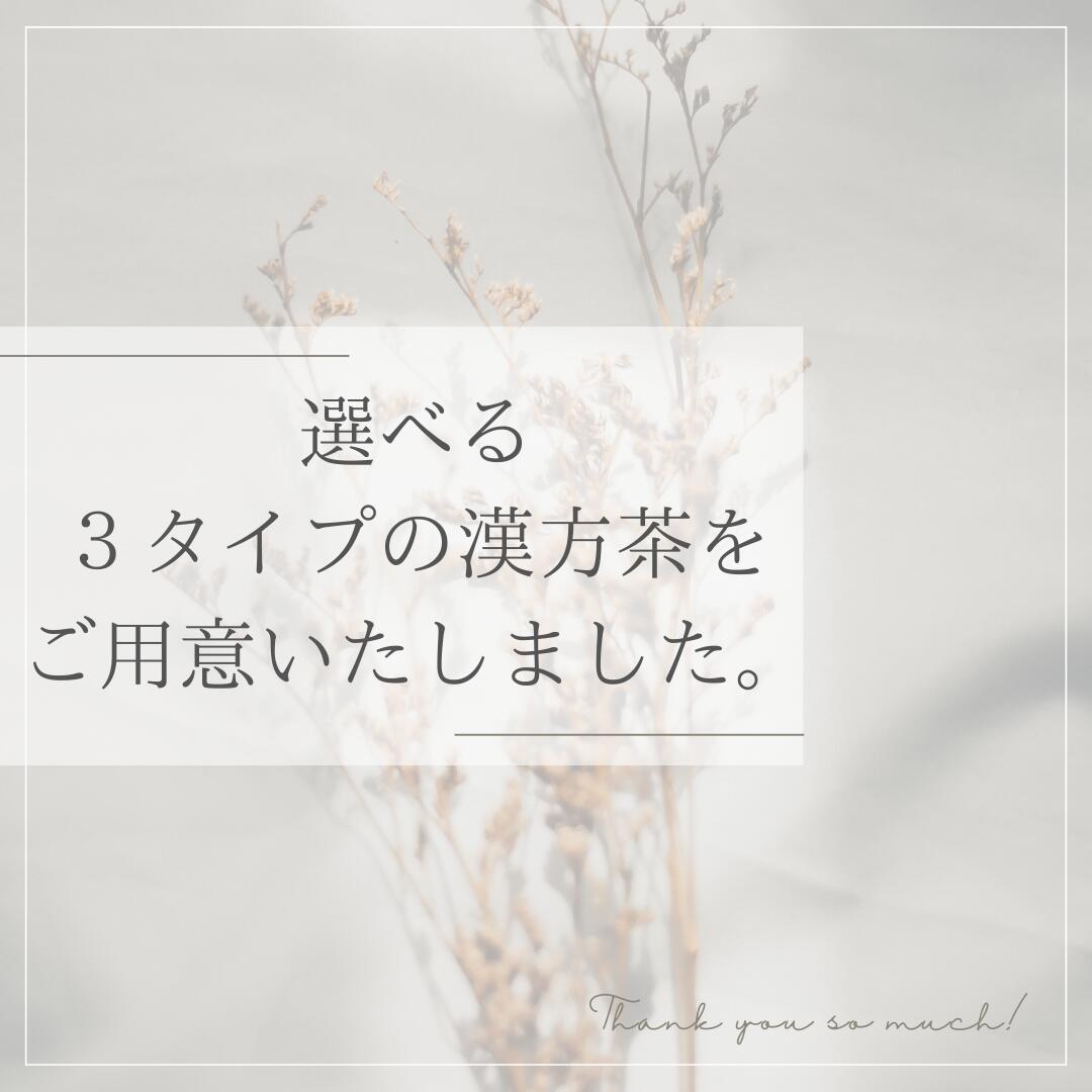 ���㽽��(��������󤸤夦����) ���޻մƽ� ���ڥ����֥��� ������  5���30��  