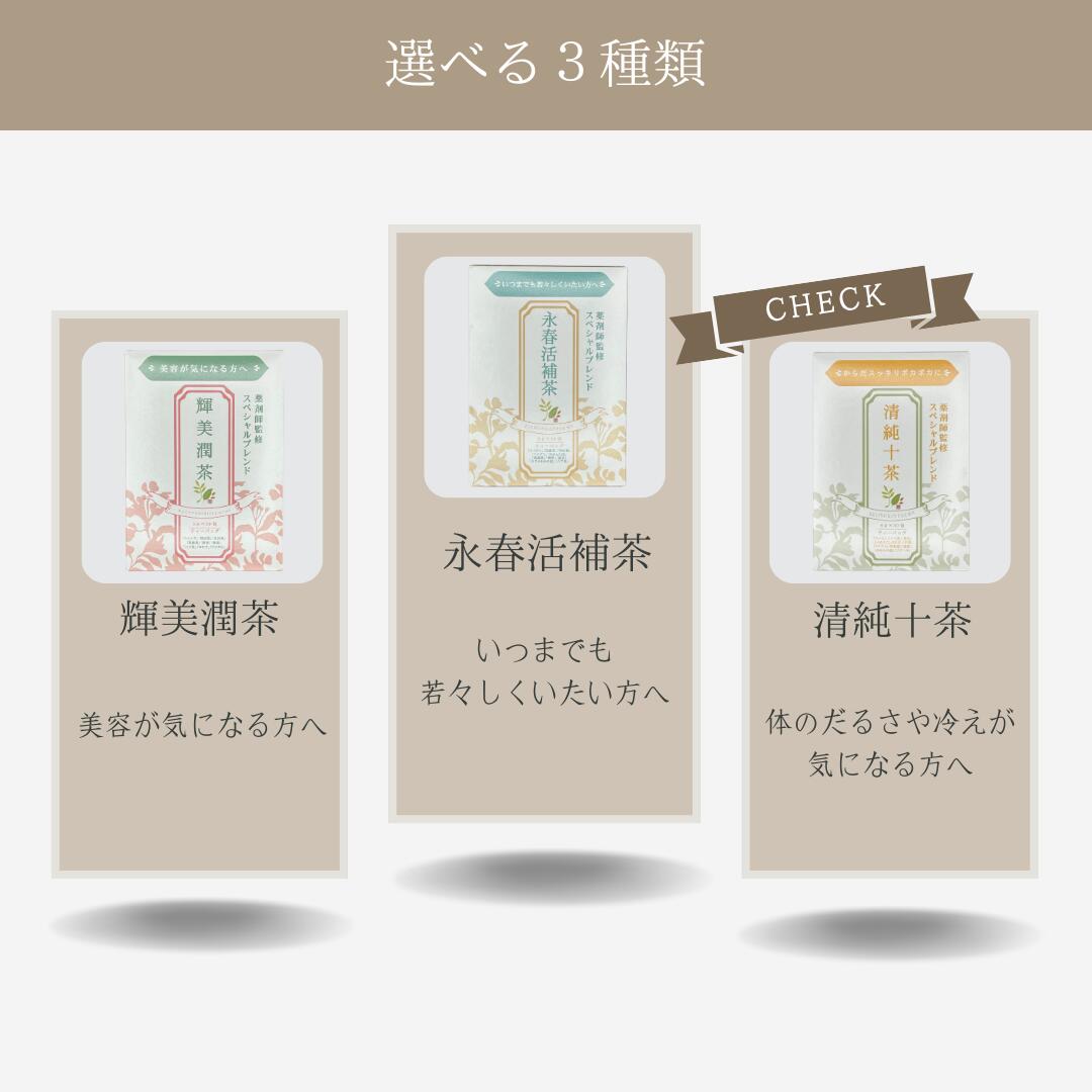 ���㽽��(��������󤸤夦����) ���޻մƽ� ���ڥ����֥��� ������  5���30��  