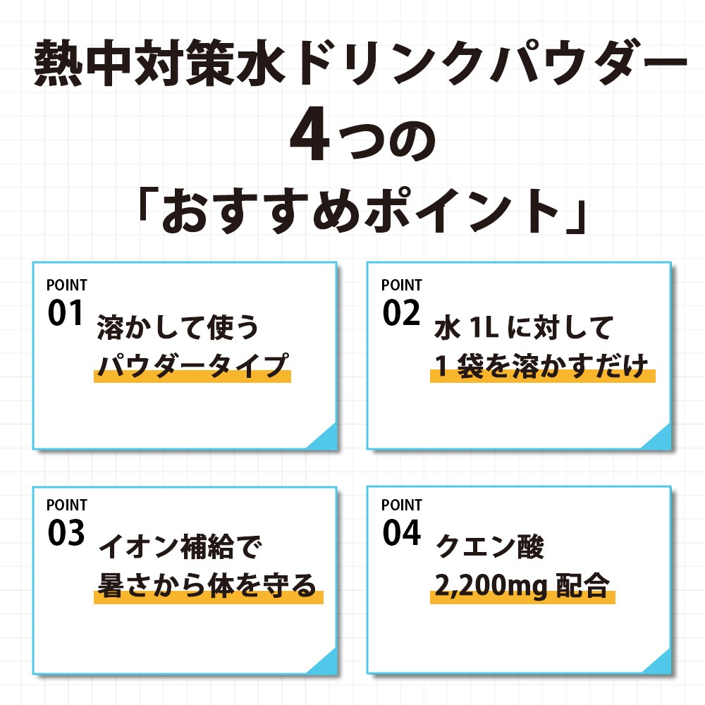 Ǯкˡ Ǯк ݡĥɥ ѥ ʴ   4Ȣ ( 1L5 ) 