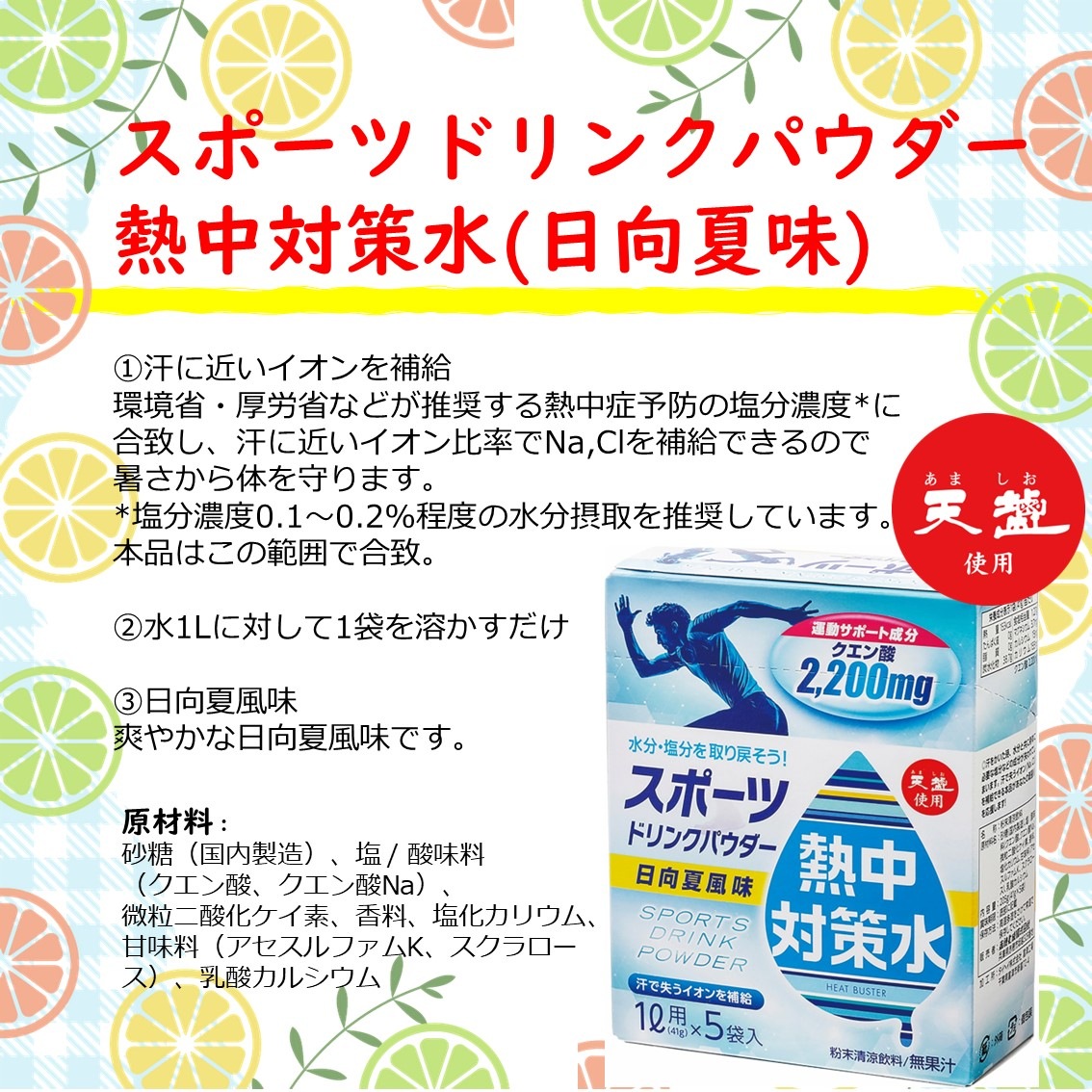 Ǯкˡ Ǯк ݡĥɥ ѥ ʴ   4Ȣ ( 1L5 ) 