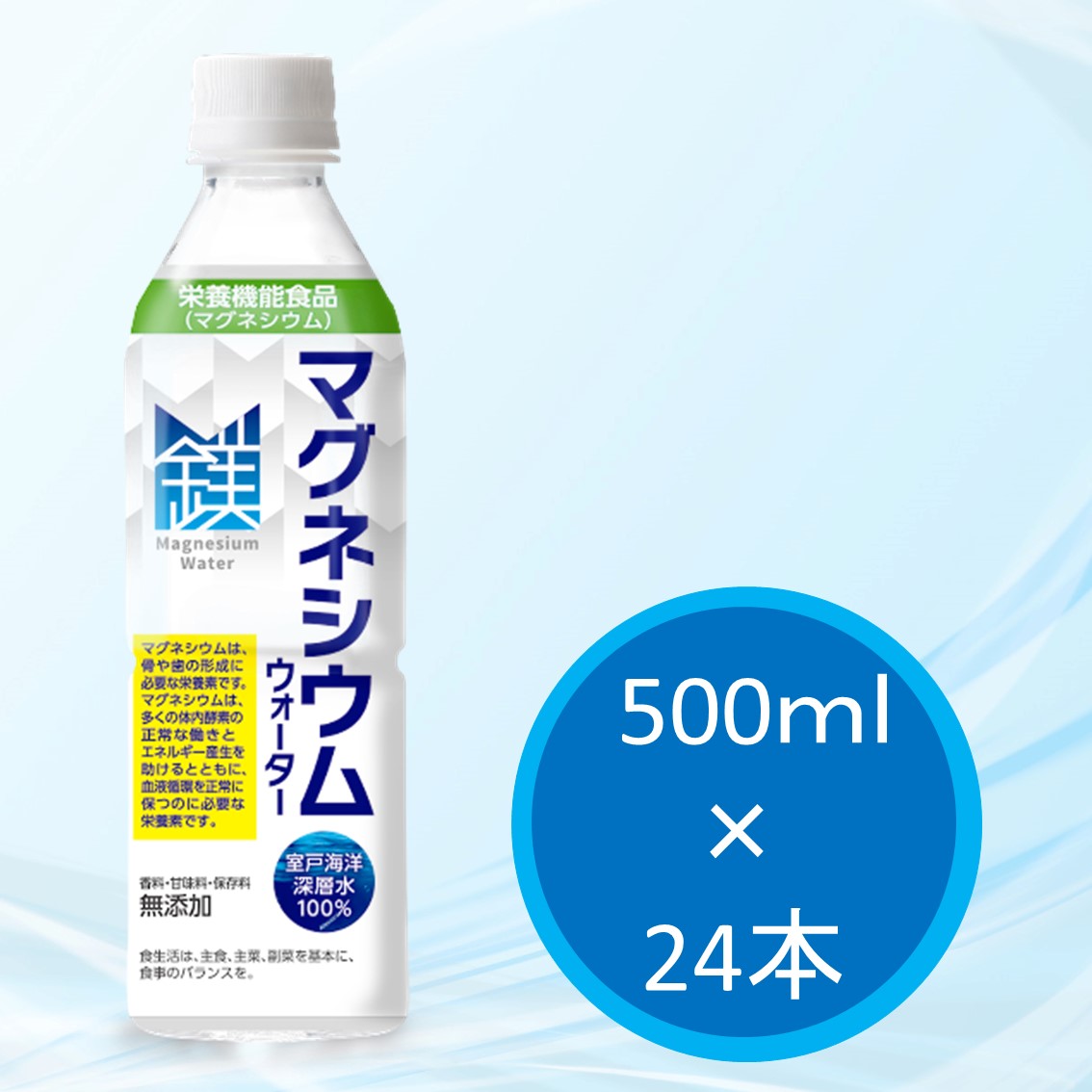  500ml24ܥå  ſ Ķſ ޥͥ० 