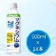  500ml24ܥå  ſ Ķſ ޥͥ० 