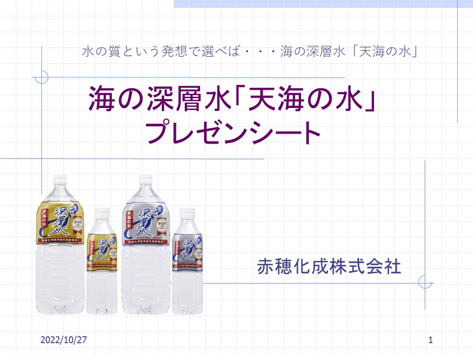 ŷο 250 ſ Ķſ  ؿ 250 (500ml24ܥå)