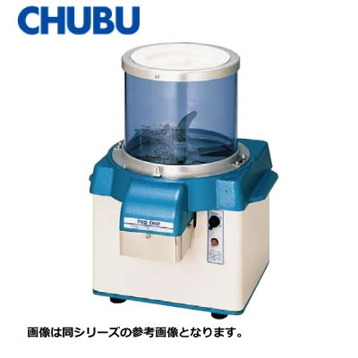 新品 送料無料 中部 CHUBU プロシェフ調理機 バーチカルフードカッター CV-220A