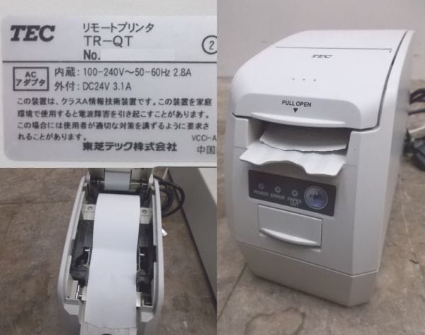 東芝　TEC  プリンター一体型　レジスターQT-11-F6-5BFC-R 東芝 TEC プリンター一体型 レジスターQT-11-F6-5BFC-R 東芝 TEC