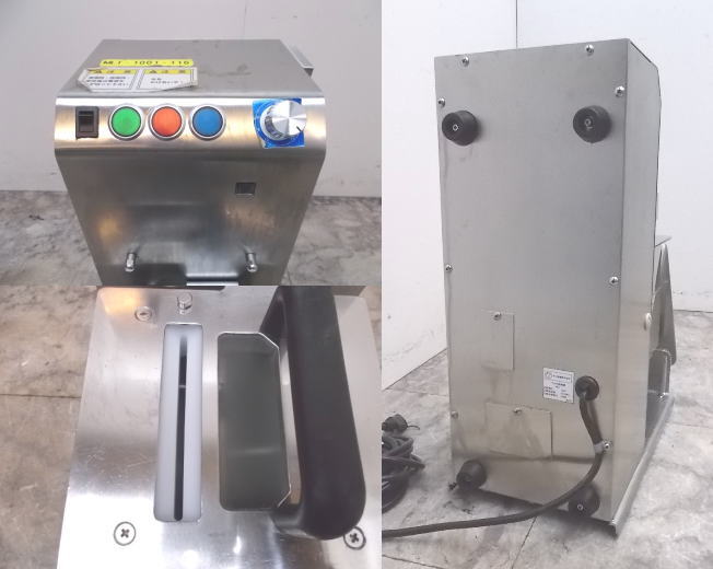 中古厨房 不二精機 マルチ製麺機 MLT ミキサー 220×460×530 /21J2202Z