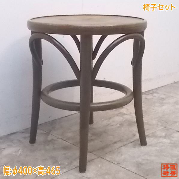 中古厨房 木製椅子15脚セット Φ400×465 スツール 店舗用イス /21K2846Z