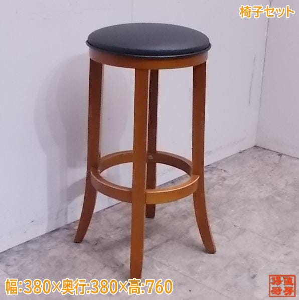 中古厨房 カウンター椅子8脚セット 380×380×760 店舗用イス /22C1122Z-5