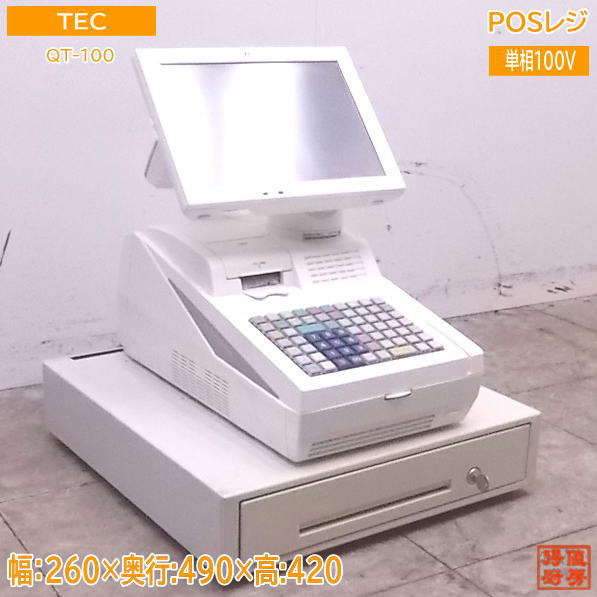 中古厨房 TEC POSレジ QT-100 ポスレジ 260×490×420 /22F1004Z