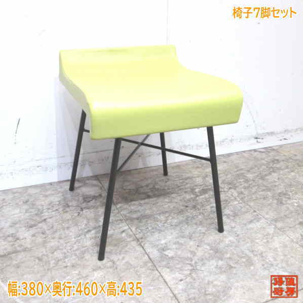 中古店舗用品 椅子7脚セット 380×460×435 店舗用イス /23D0815Z