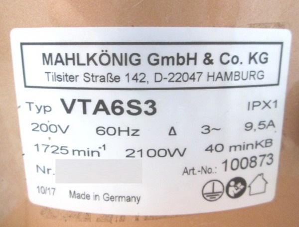 中古厨房 マールクーニック コーヒーグラインダー VTA6S3 コーヒーミル